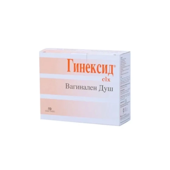 Гинексид Вагинален душ дози за еднократна употреба 100 мл х3 Naturpharma