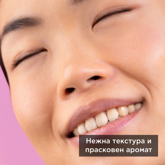 Apivita Bee Princess Стик за устни 4,4гр