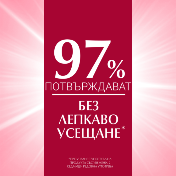 Eucerin pH5 Гел-крем за тяло за чувствителна кожа 350мл
