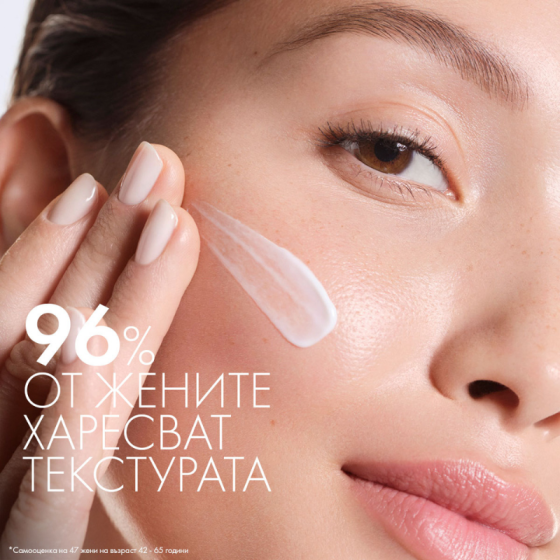 Vichy mineral 89 rich крем за интензивна хидратация за суха до много кожа 50мл 839501