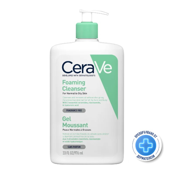 Cerave Почистващa гел-пяна за лице и тяло за нормалнa до смесена кожа промо 976мл 598774