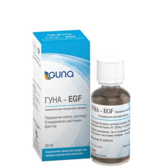 Гуна-EGF капки за стимулиране синтеза на колаген еластин и хиалуронова киселина x30 мл