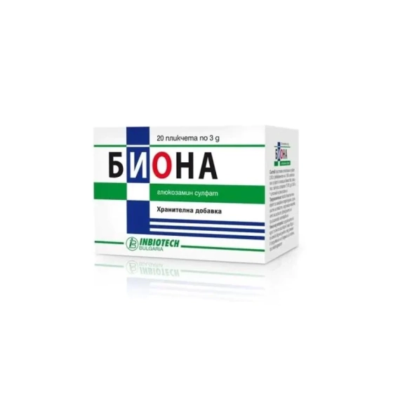 Биона сашета за здрави стави 1500 мг х20 Inbiotech