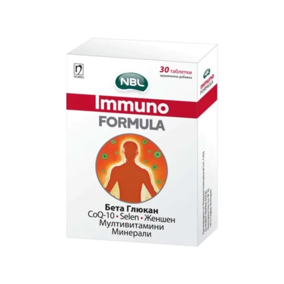 Имуно формула таблетки х30 Nobel Pharma