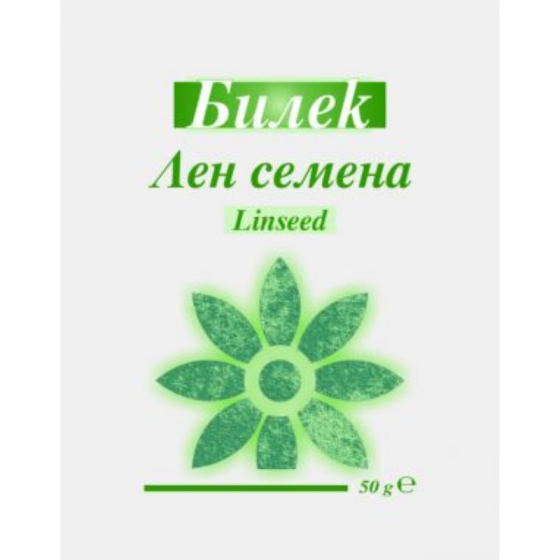 Чай ленено семе 50гр - пакет Билек