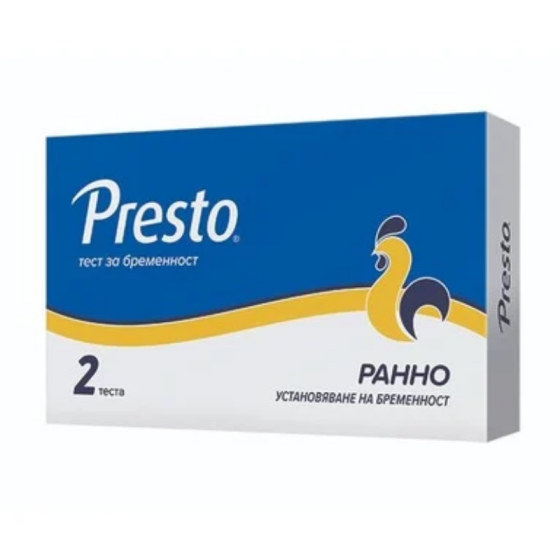 Тест за установяване на ранна бременност х2 Presto