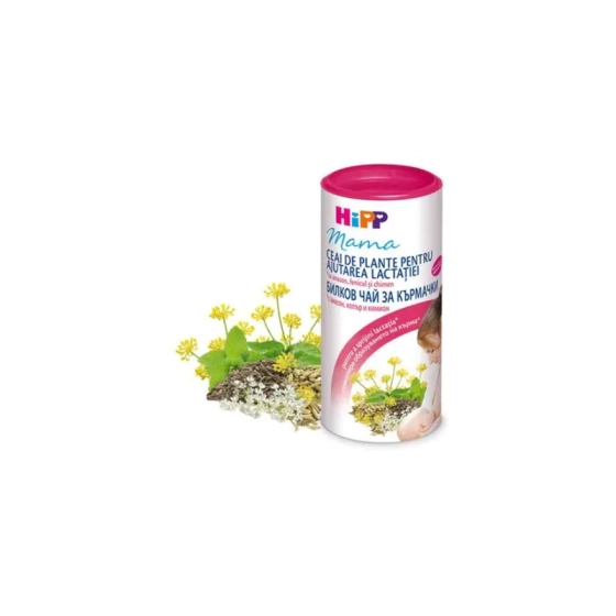 Чай Hipp за кърмачки 200гр