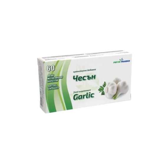 Чесън капсули за добър имунитет х60 Phytopharma
