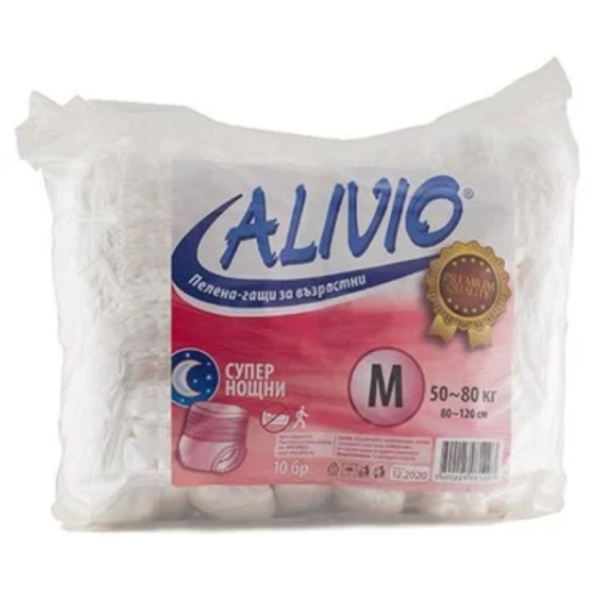 Пелени-гащи за възрастни M супер нощни 50-80 кг x10 Alivio