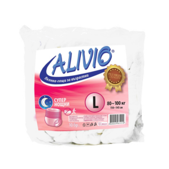 Пелени-гащи за възрастни L супер нощни 80-100 кг x10 Alivio