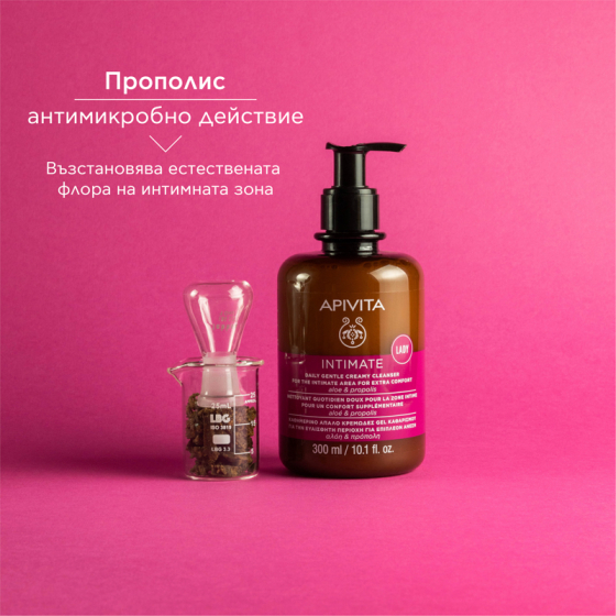 Apivita lady хидратиращ интимен гел с pH4 300мл