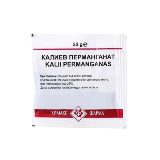 Калиев перманганат 20г химакс