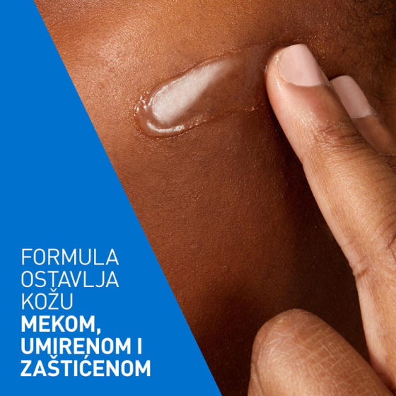 Cerave Advanced Repair Мехлем за възстановяване на лице, тяло и устни 50мл 849302
