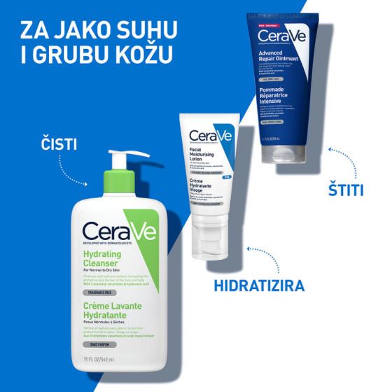Cerave Advanced Repair Мехлем за възстановяване на лице, тяло и устни 50мл 849302