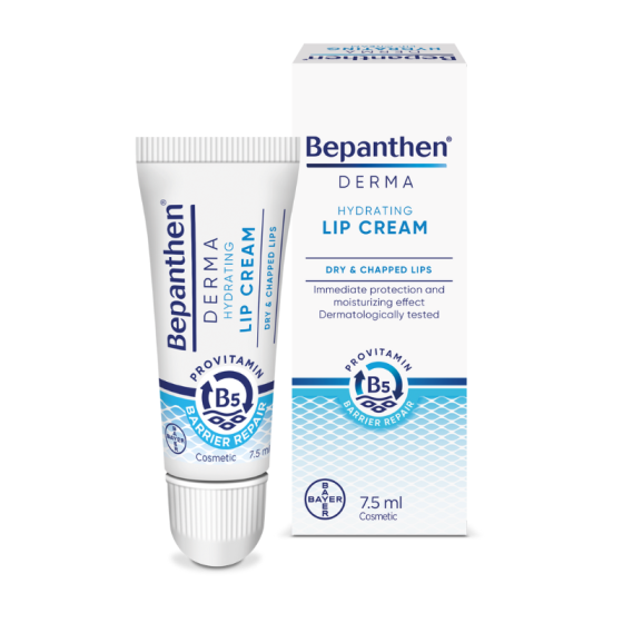 Bepanthen Защитен балсам за устни 4,5г