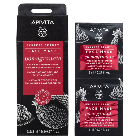 Apivita Express Beauty Маска с нар 6х2 броя
