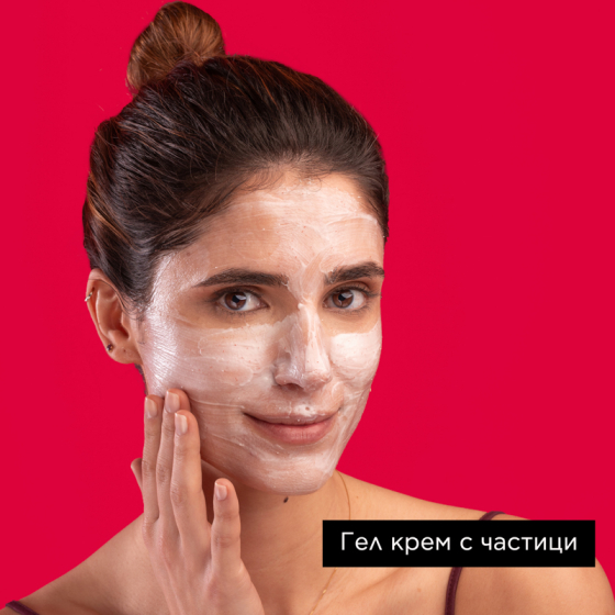 Apivita Express Beauty Маска с нар 6х2 броя