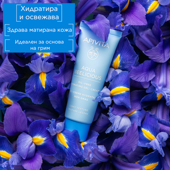 Apivita aqua beelicious хидратиращ гел-крем с лека текстура с мед и цветя 40мл
