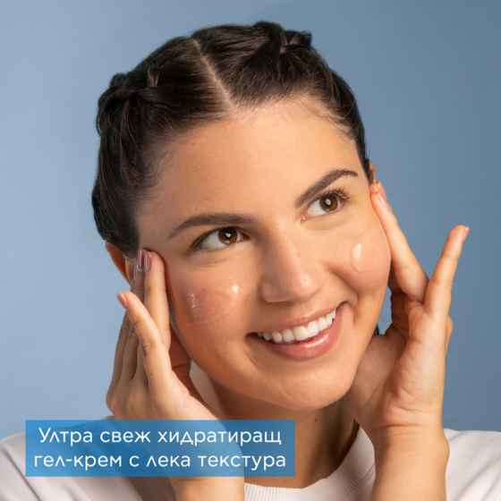 Apivita aqua beelicious хидратиращ гел-крем с лека текстура с мед и цветя 40мл