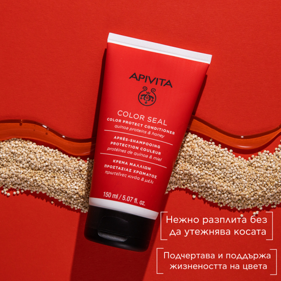 Apivita color seal балсам за боядисана коса с протеини от киноа и мед 150ml