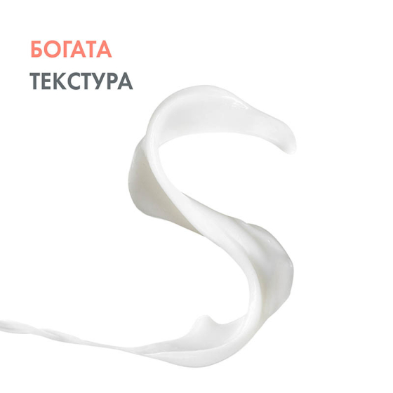 Avene cleanance hydra успокояващ измивен крем 200ml