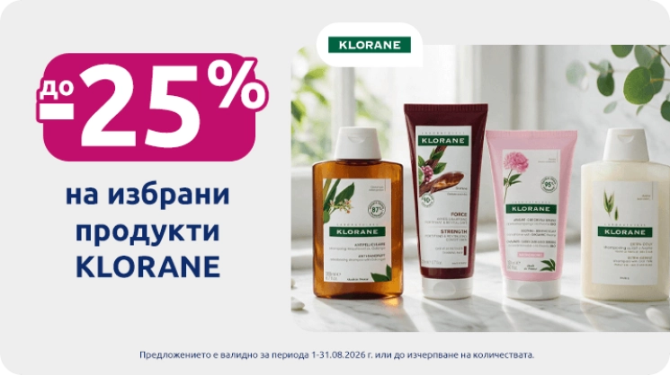 Klorane